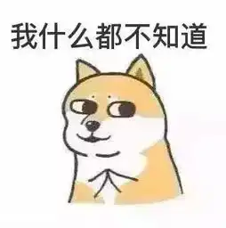  明天青丘保卫战玩套路抢高分看这里