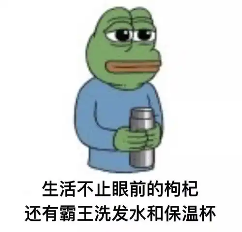  开票致最爱的你2018年第一份节目单