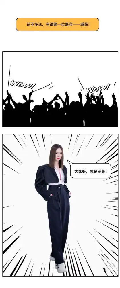  震惊,原来qq头像也有鄙视链