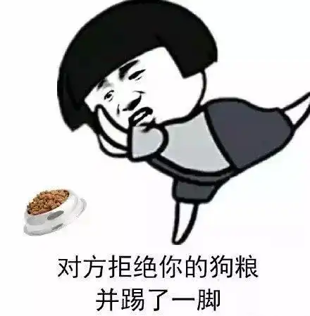  520男友给我送了这个礼物,我决定把他拉黑...含中奖名单