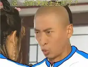  98级优秀毕业生没想到18年后竟成了这副德行