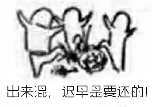  群通知可以私信回复吗成员默群主泪