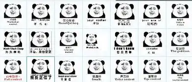  求妖精的尾巴qq表情包
