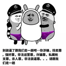  不翻墙高清无码.jpg司考备考专用,你懂得