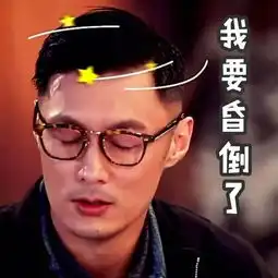  头条周冬雨马思纯双双获金马奖影后提名戏内抢男友戏外撕衣品