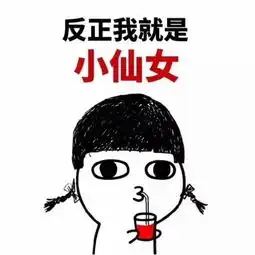  br女人一定要会韩维娟的美拍
