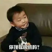  先给单身狗的文字表情包再等两天就好了