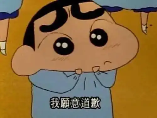  有没有这种哄女孩子开心的表情包