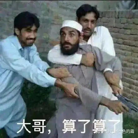  要是你的好朋友就要和你讨厌的人一起玩你会怎么办