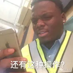  这两天上海五星体育,世界杯直播时的弹幕评论区...真是笑死我了