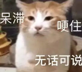  事发山东凌晨,男子入室抢劫,女孩吓得给71岁的爷爷打电话,结果...王某某