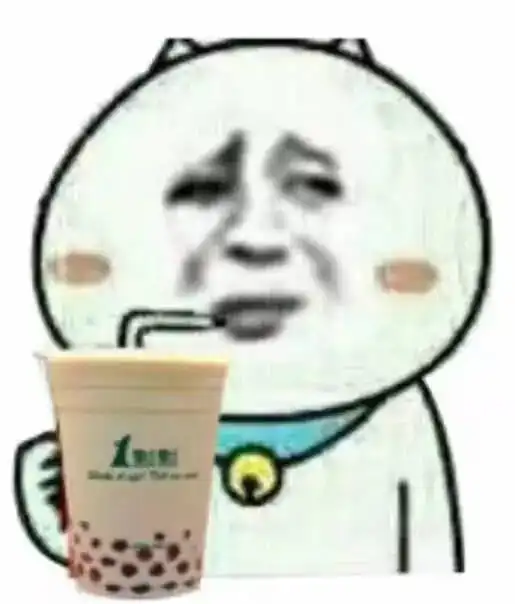  开心一笑喝了这么久的奶茶才知道,原来奶茶还可以