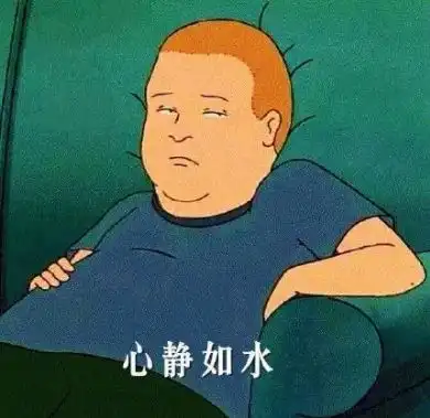  温度渐升霾继续刷存在感