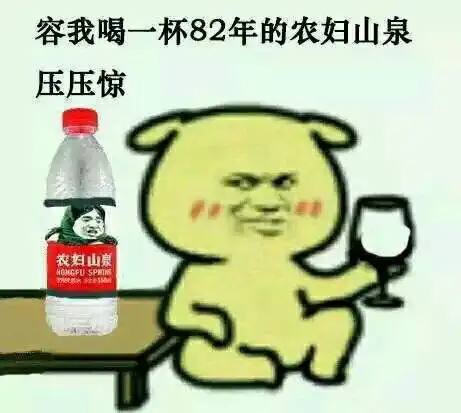  喝了这么多年的水,才知道矿泉水也不能多喝
