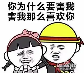  喜欢一个人时会有的哪些感觉