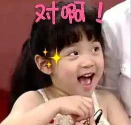  某些明星拍vlog能走点儿心不