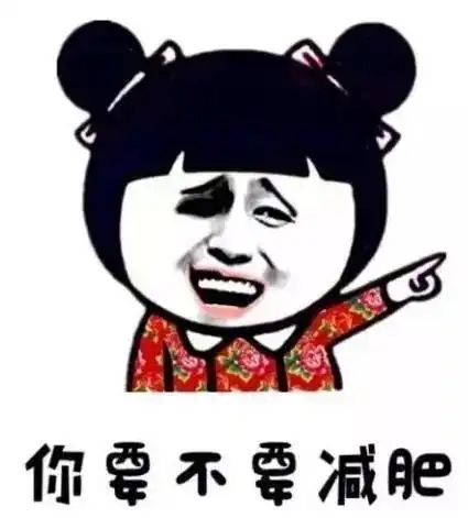  月薪过万工程师裸露下体骚扰单身女子还叫嚣没穿裤子也犯法