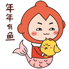  零零恭贺新春表情包第二弹