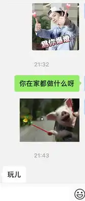  每天都在想放弃的边缘,好难过啊,大家帮我看看,...