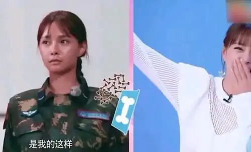 说走咱就走表情包戚薇