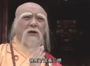 传说之下小羊表情包新白