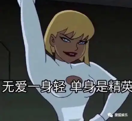 表情包黑黑公主