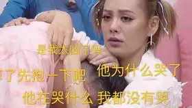  乘风破浪的姐姐搞笑表情包第16弹张萌白冰金晨孟佳王霏霏金莎沈梦辰蓝盈莹李斯丹妮张雨绮郑希怡袁咏琳宁静阿朵