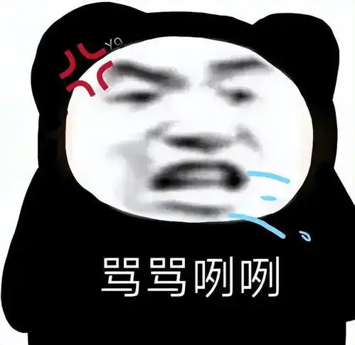  啥这所3证书高职高考录取了,要去黑龙江上学