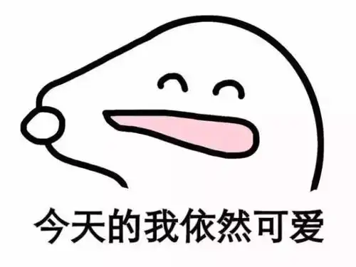  考研院校如何选择这里有答案