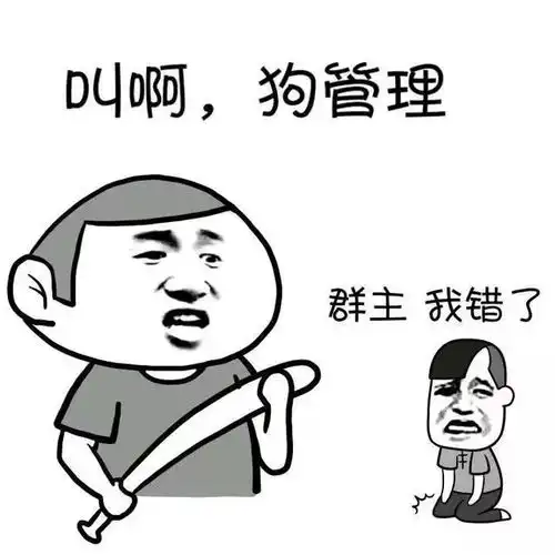 集合动态表情包键盘