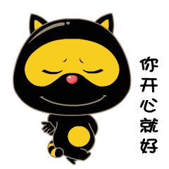 9莱芜下周大降温突袭