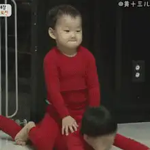  贱贱的gif表情包聊天必备