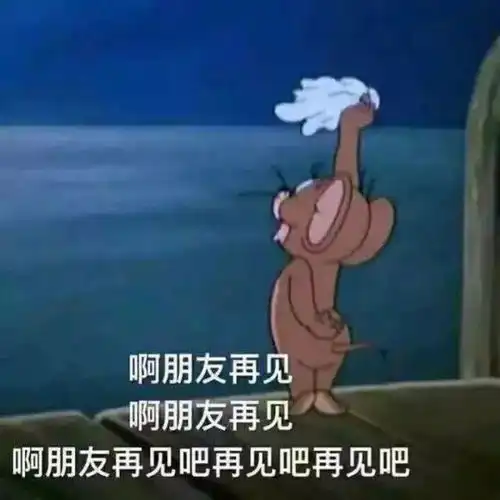  7.5厦门跌破下半年最低温新台风即将生成可怕的是