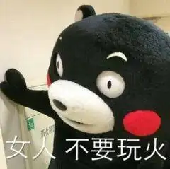 如果红楼梦里所有人的性别都调过来,故事会怎样发展