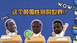 潮图表情包小程序男生
