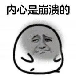  重大消息昌黎房价降了...