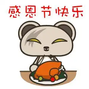  洋节虽好,可不要贪杯哦