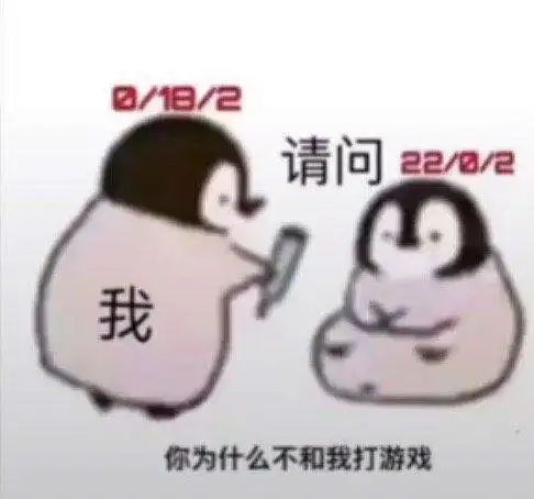  王者荣耀辅助上王者,操作厉害有意识,也不是不可以