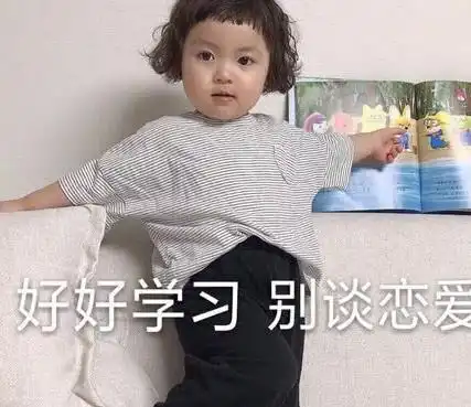  万能表情包我这不是胖,是可爱的膨胀了