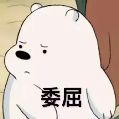  被校重耽误的大学排行榜出炉,你的目标上榜了吗
