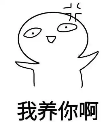 表达谢谢的表情包可爱不