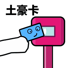  福州地铁大爆发多条线路有新进展,这些地铁将通到你家门口