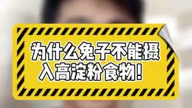 你是不是不爱我了表情包