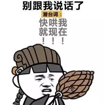  长江凯迪爱在七夕手把手教你如何挑选老婆喜欢的礼物