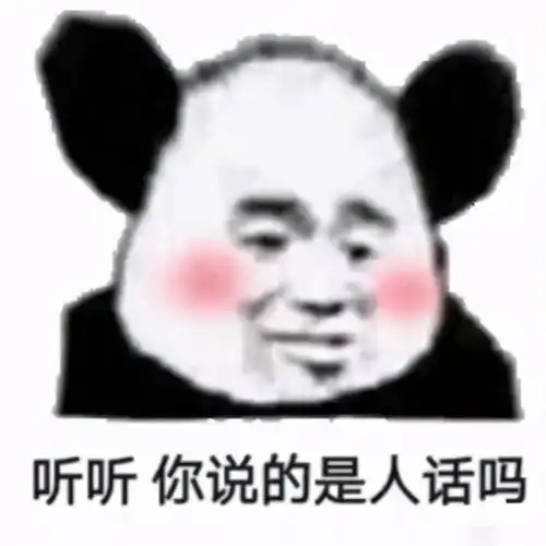  千万别娶二婚的女人呵呵
