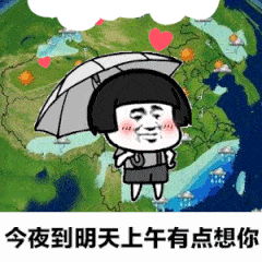  17级超强台风海神强度超美莎克广州迎雷神携雷雨降临幸好还有这个好消息...