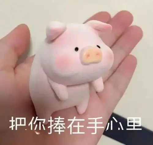 斗图专用表情包斗图专用