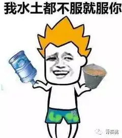  活在青城生于河北长在呼和浩特,这位大胡子被称作大陆第一武侠导演