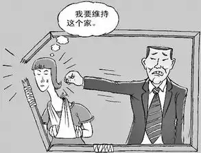  坚决抵制一切网络造谣和恶意诽谤从我们自身做起