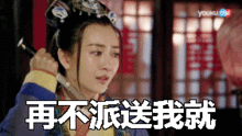  王鸥工作室发表情包,这点小套路就想洗白自己